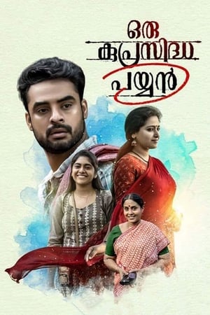 Oru Kuprasidha Payyan (2018) (Hindi – Malayalam) Dual Audio UnCut HDRip 720p – 480p