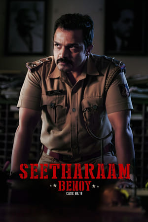 Seetharaam Benoy Case No.18 (2021) Hindi Movie HDRip 720p – 480p